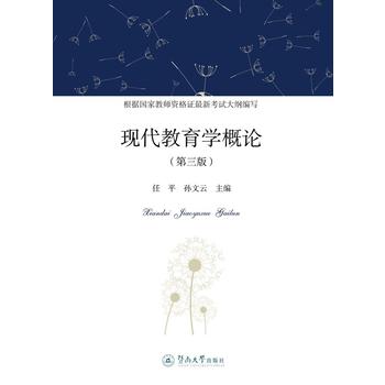 �F(xi��n)�������W(xu��)��Փ�������棩