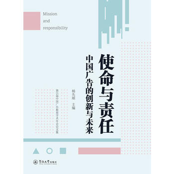 ʹ���c؟(z��)�Σ��Ї�(gu��)�V��Ą�(chu��ng)���cδ��