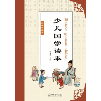 �ك����W(xu��)�x�������꼉(j��)��