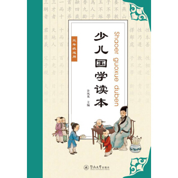 �ك���(gu��)�W(xu��)�x�������꼉(j��)��