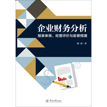 ��I(y��)ؔ(c��i)��(w��)��������(b��o)�팏ҕ����(j��ng)�I�u�r(ji��)�cǰ���A(y��)�y