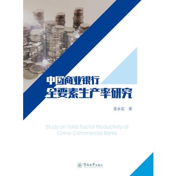 �Ї��̘I(y��)�y��ȫҪ�����a(ch��n)���о�