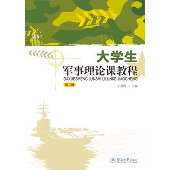 ��W(xu��)��܊����Փ�n�̳̣������棩