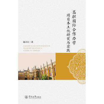 �����H�����k�W(xu��)�Ŀ�������о��c���`