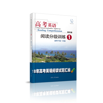 �߿�Ӣ�Z(y��)��x�ּ�(j��)Ӗ(x��n)��1�����İ棩