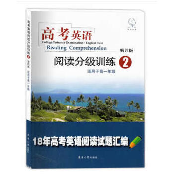 �߿�Ӣ�Z(y��)��x�ּ�(j��)Ӗ(x��n)��2�����İ棩