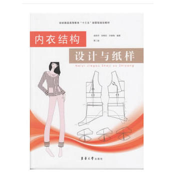 ��(n��i)�½Y(ji��)��(g��u)�O(sh��)Ӌ(j��)�c���ӣ��ڶ��棩