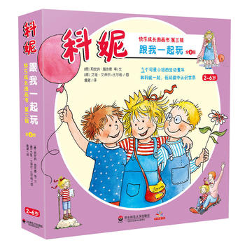 ���ݿ옷(l��)���L(zh��ng)�D���� ��3݋ ����һ���棨ȫ8��(c��)��