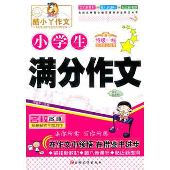 С�W(xu��)���M������