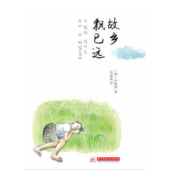 ���l(xi��ng)�h���h(yu��n)