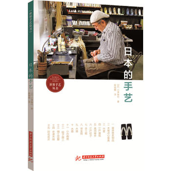 �ձ�����ˇ