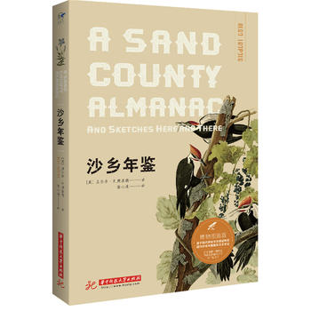 ɳ�l(xi��ng)���b������D�b�棩