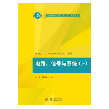 �·����̖�cϵ�y(t��ng)���£�