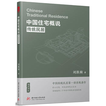 �Ї�סլ���f�������y(t��ng)���