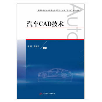 ��܇CAD���g(sh��)