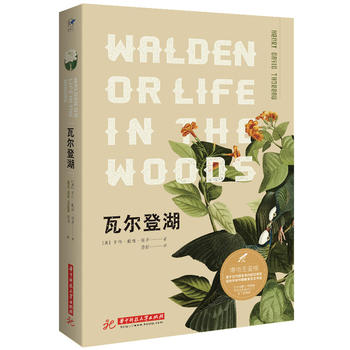 �ߠ��Ǻ�������D�b�棩