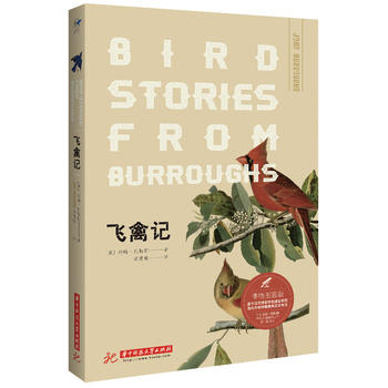 �w��ӛ������D�b�棩