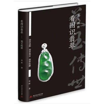 ���D�R��䣺�������