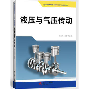 Һ���c�≺����(d��ng)