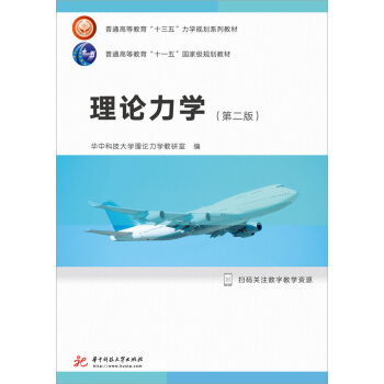 ��Փ���W����2�棩