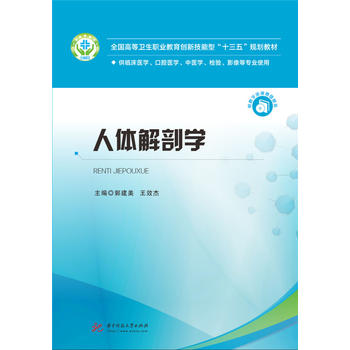 ���w���ʌW(xu��)