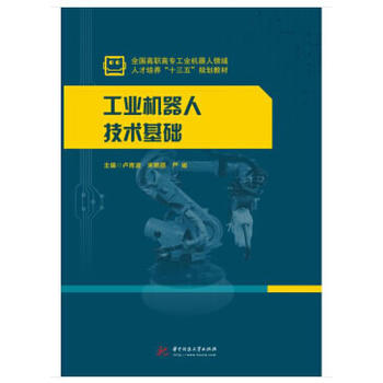 ���I(y��)�C���˼��g(sh��)���A(ch��)