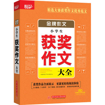 �������ġ�С�W���@�����Ĵ�ȫ