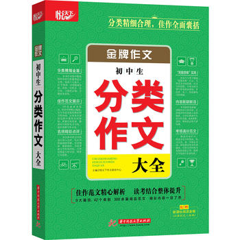 �������ġ�������������Ĵ�ȫ