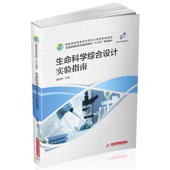 �����ƌW(xu��)�C���O(sh��)Ӌ(j��)��(sh��)�(y��n)ָ��