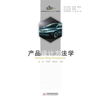 �a(ch��n)Ʒ�O(sh��)Ӌ(j��)�����W(xu��)