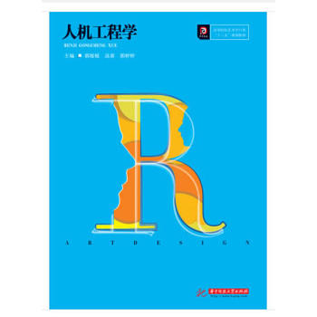 �˙C(j��)���̌W(xu��)