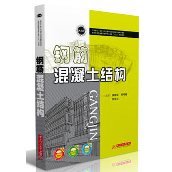 䓽�������Y(ji��)��(g��u)