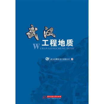 ��h���̵��|(zh��)