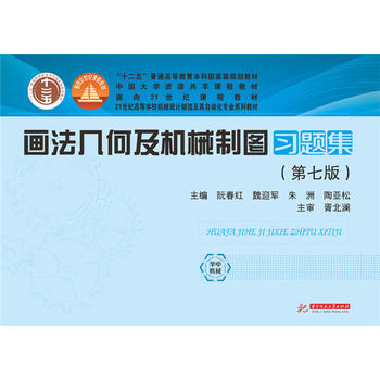 �����׺μ��Cе�ƈD��(x��)�}�������߰棩