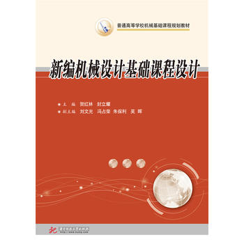 �¾��Cе�OӋ���A�n���OӋ