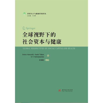 ȫ��ҕҰ�µ����(hu��)�Y���c����