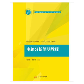 �·������(ji��n)���̳�