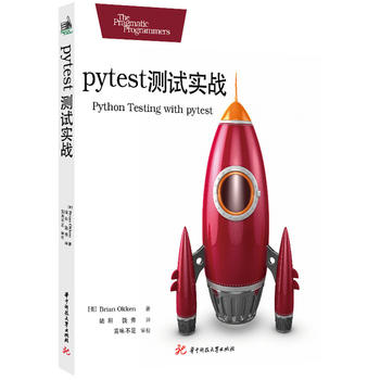 pytest�yԇ����(zh��n)