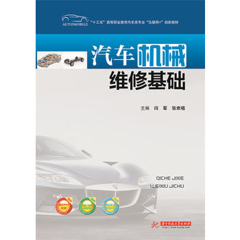 ��܇(ch��)�C(j��)е�S�޻��A(ch��)