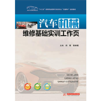 ��܇�C(j��)е�S�޻��A(ch��)��Ӗ(x��n)�����