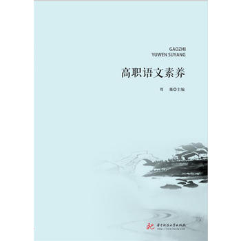 ���Z�����B(y��ng)