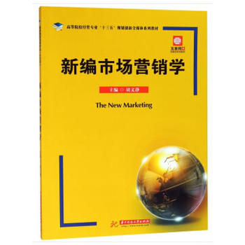 �¾��Ј��I�N�W