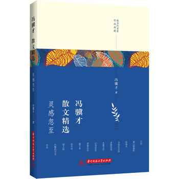 �T�K��ɢ�ľ��x���`�к���