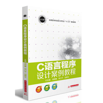 C�Z(y��)�Գ����O(sh��)Ӌ(j��)�����̳�