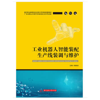 ���I(y��)�C���������b�����a(ch��n)���b�{(di��o)�c�S�o(��B��������