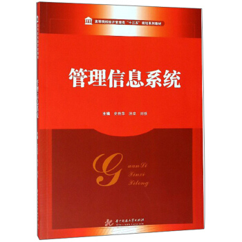 ������Ϣϵ�y(t��ng)