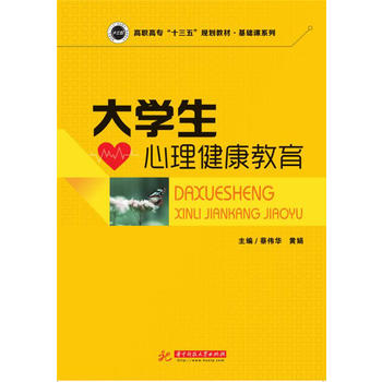 ��W(xu��)��������������