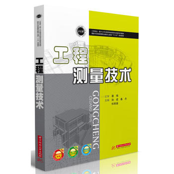 ���̜y(c��)�����g(sh��)