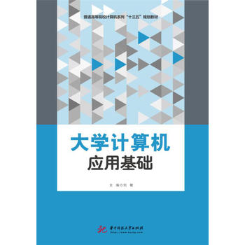 ��W(xu��)Ӌ��C(j��)��(y��ng)�û��A(ch��)