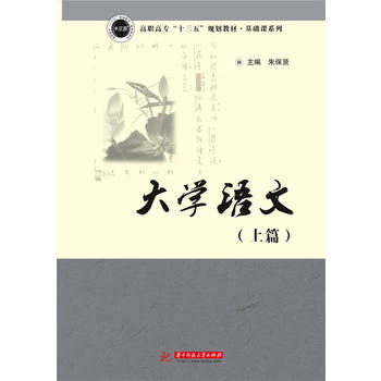 ��W(xu��)�Z�ģ���ƪ��